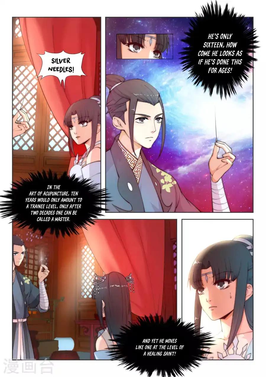 Against the Gods Chapter 12 11